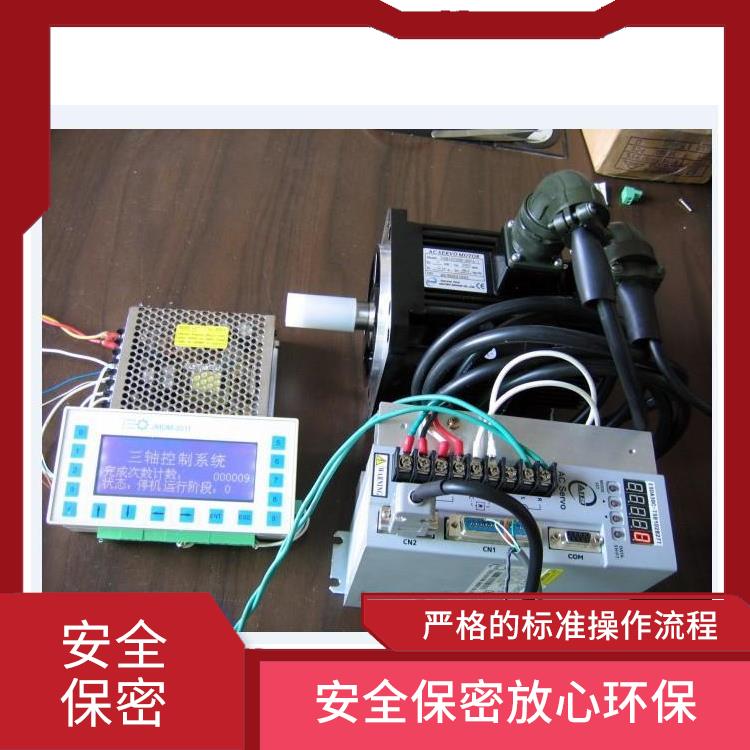 深圳电子产品报废公司