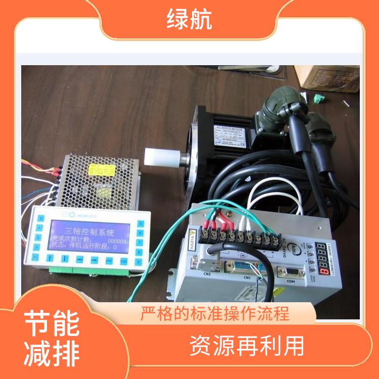 东莞电子配件销毁厂家