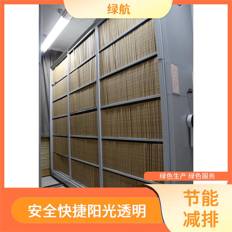 广州档期档案销毁厂家 严格的标准操作流程