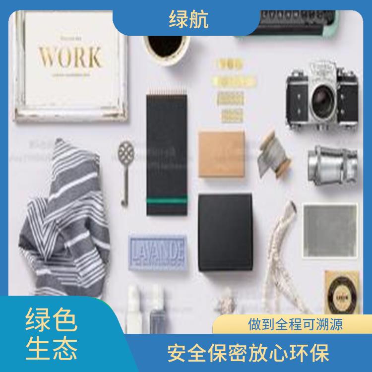 广州过期日化品销毁厂家 安全保密