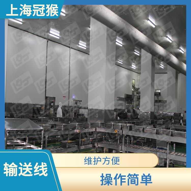 内蒙古海产品加工生产线 输送能力高 采用自动化生产工艺