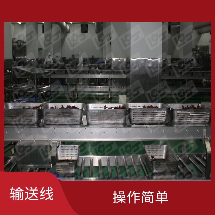 内蒙古海产品加工生产线 输送能力高 采用自动化生产工艺