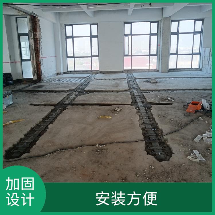 上海加固施工费用 抗震好 强度高 减少现场作业量