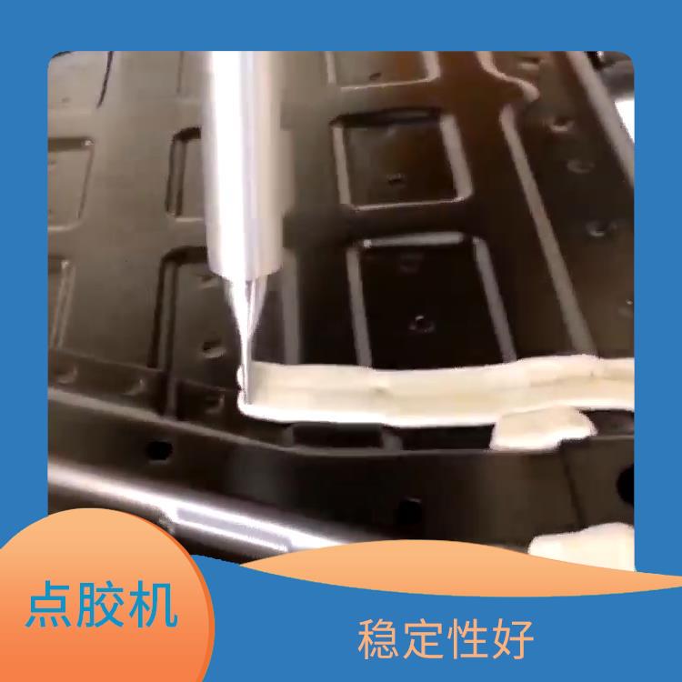 新能源电池点胶机 操作简单易懂 能够满足不同的点胶需求