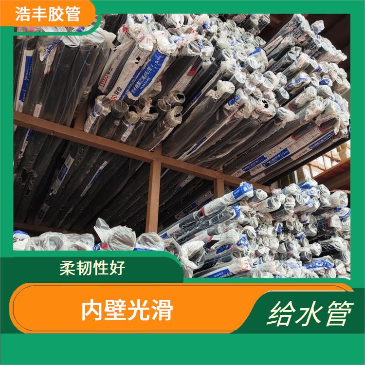 PE给水管总经销 连接方便 强度高 耐腐蚀
