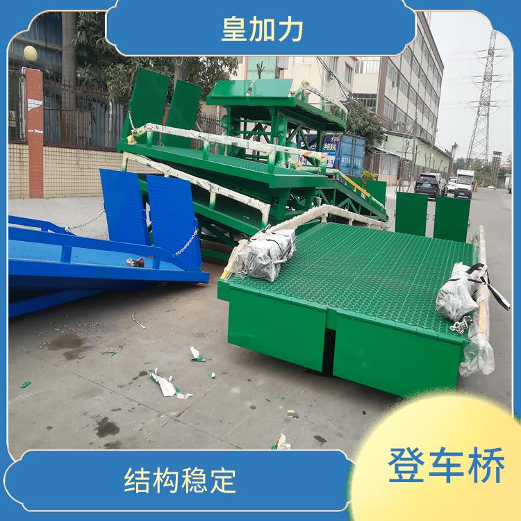 株洲碼頭上下貨叉車臺 骨架加密 承載較強 使用壽命長