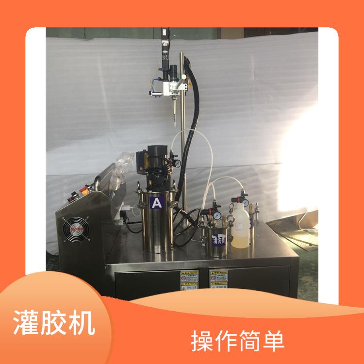 北京自动灌胶机 适用性强 适用于多种产品的生产 自动化程度高