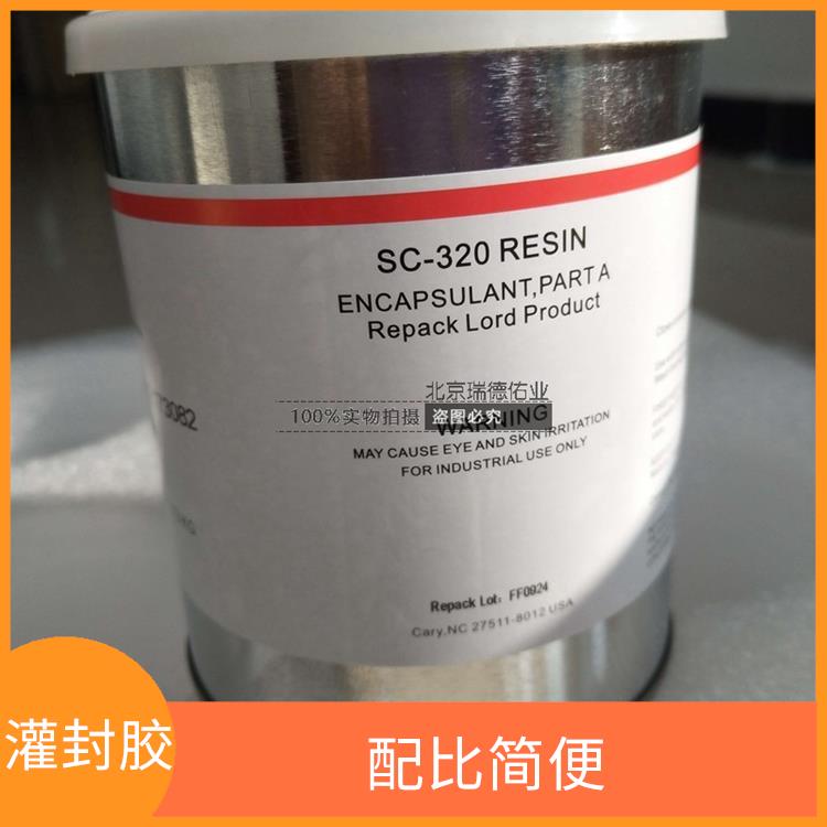 电子灌封胶 配比简便 采用双组份灌封