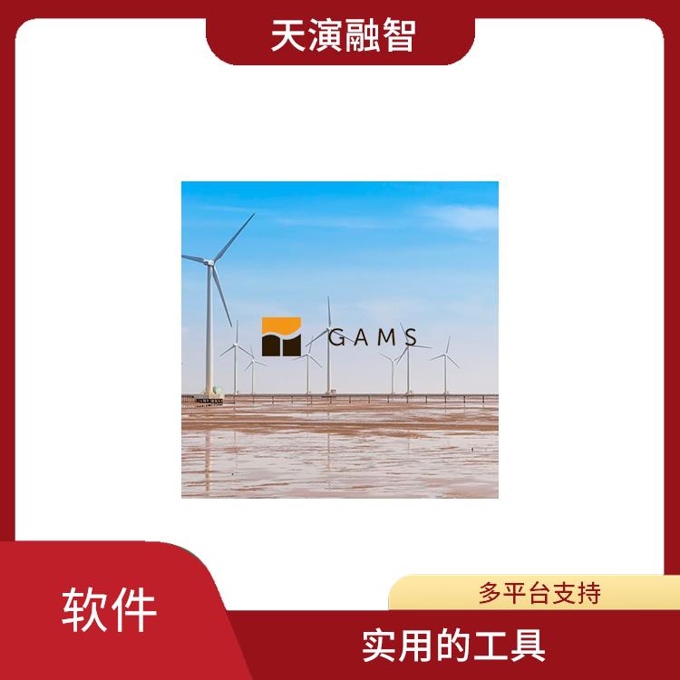 gams中文使用手册 实用的工具 强大的分子克隆功能