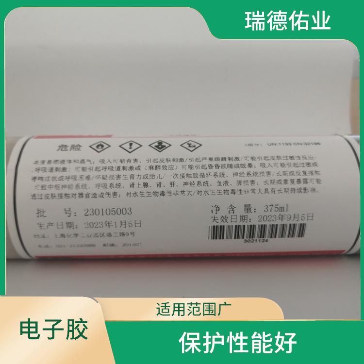 洛德406/19 施工方便 提高生产效率 不易熔化或失效