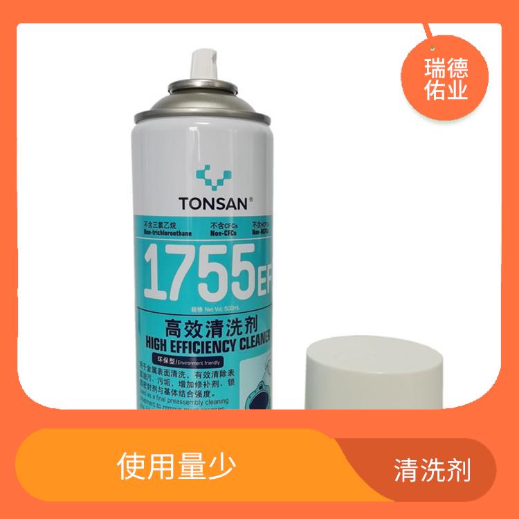 1755清洗剂 能够节省清洗成本 不损伤金属表面