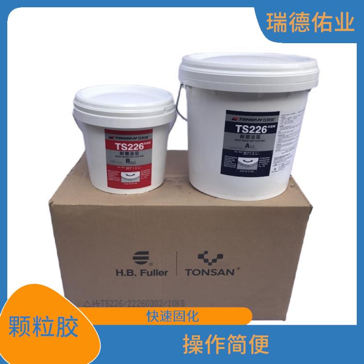 耐磨颗粒胶 不易变形或热熔 高强度 韧性高 粘接效果好