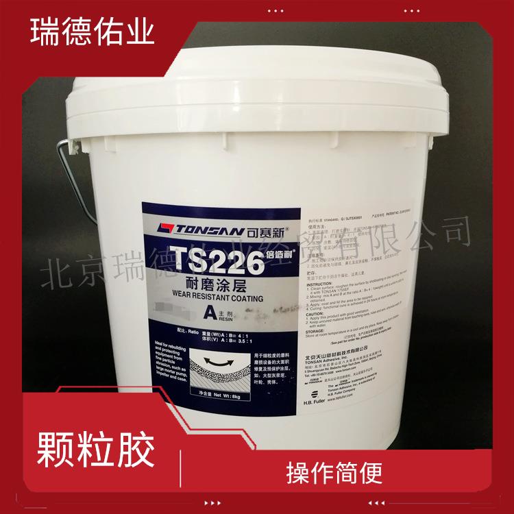 北京可赛新胶 易于使用 粘接效果好 适用范围广