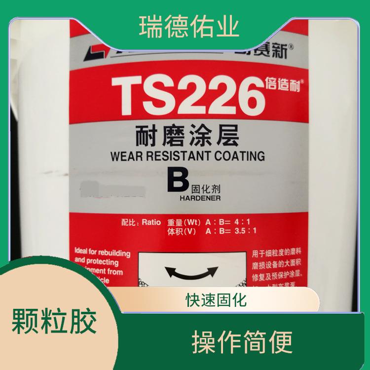 北京可赛新胶 易于使用 粘接效果好 适用范围广