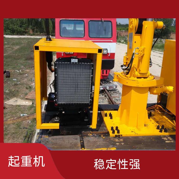 T型懸臂吊 操作簡單 自動化程度高