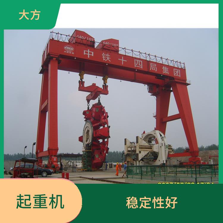 雙主梁門式起重機 結構簡單 安全性高