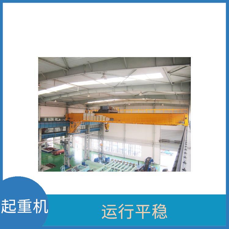 豫工歐式雙梁行車 可靠性高 適應(yīng)性強(qiáng)