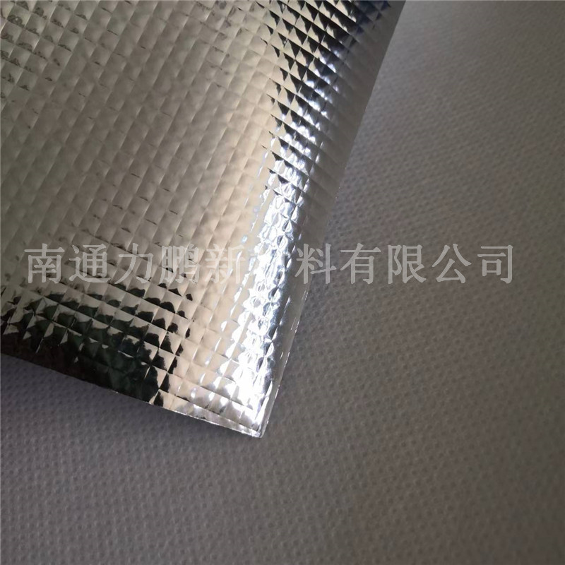 常州0.3厚聚乙烯复合铝箔增强反射型隔汽膜生产厂家