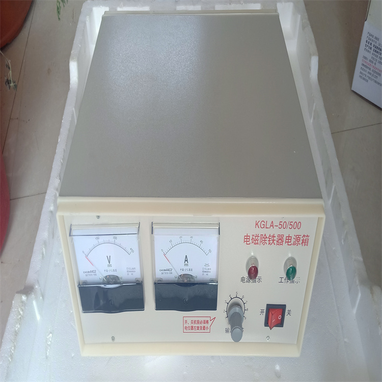 KGLA30/500电磁除铁器电源箱货源