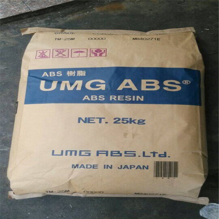 日本UMG ABS VW802