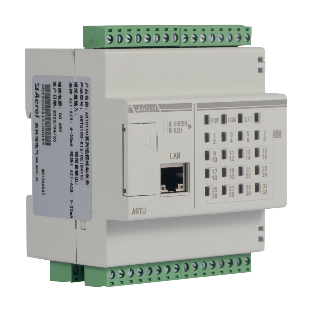 安科瑞储能集装箱状态监测装置ARTU100-K16
