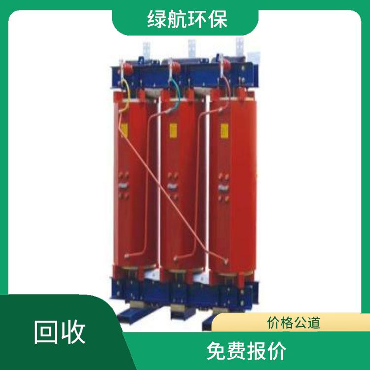 广州干式变压器回收公司 诚信经营