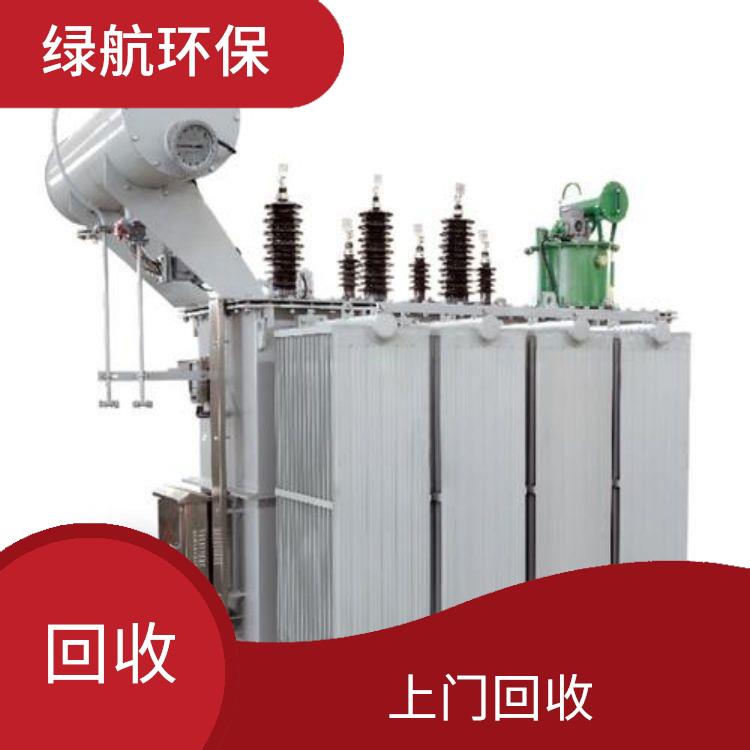 广州干式变压器回收公司 诚信经营