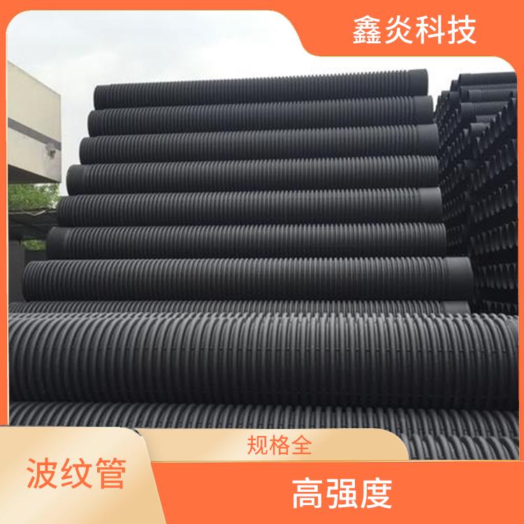 高密度雙壁波紋管價(jià)格 柔韌性 抗沖擊