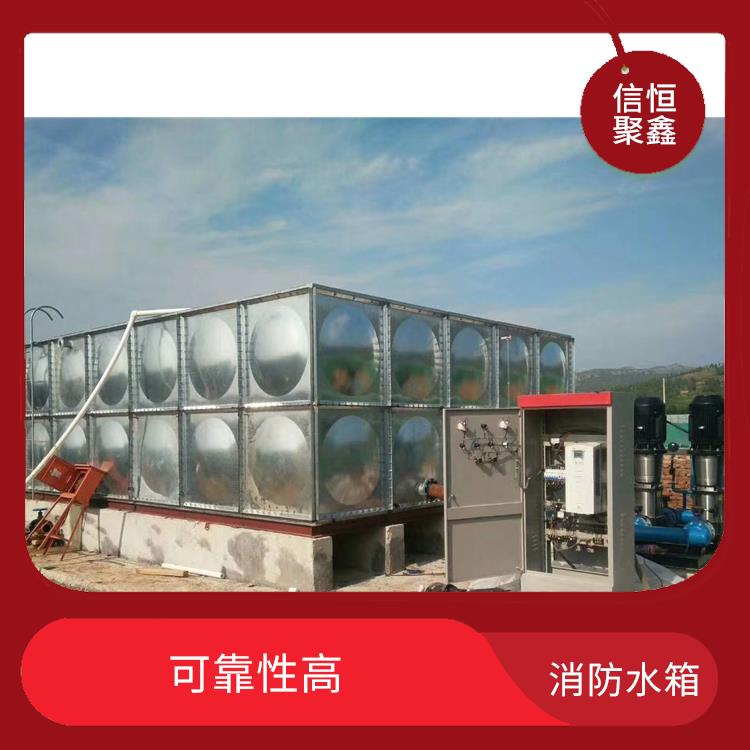 五家渠镀锌板保温水箱 可靠性高 应用范围广