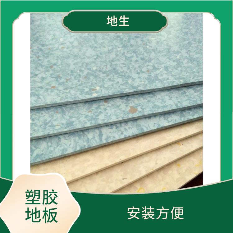 广州塑胶地板 安装方便 隔音和保温性能好