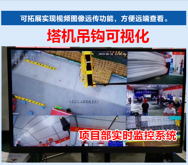 南京升降机防坠器 防坠落行业优选-经济安全