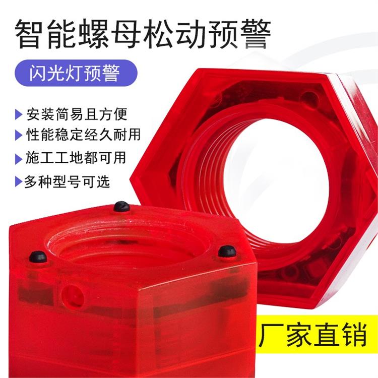 呼和浩特螺母M30*2.0细牙生产厂家 上海融瑞环保科技有限公司