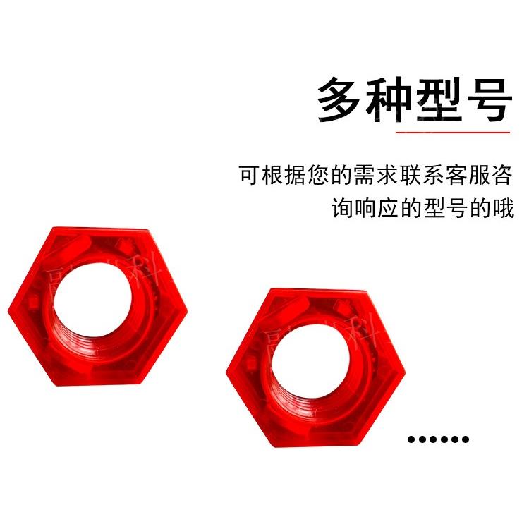 银川螺母M30*2.0细牙生产厂家 上海宇叶电子科技有限公司