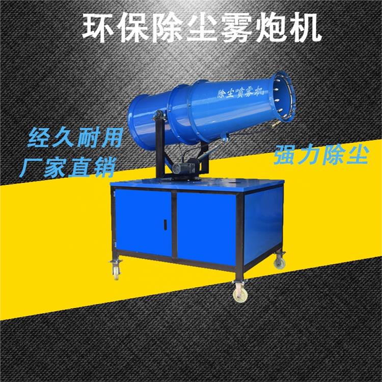 西安炮霧機廠家 上海宇葉電子科技有限公司