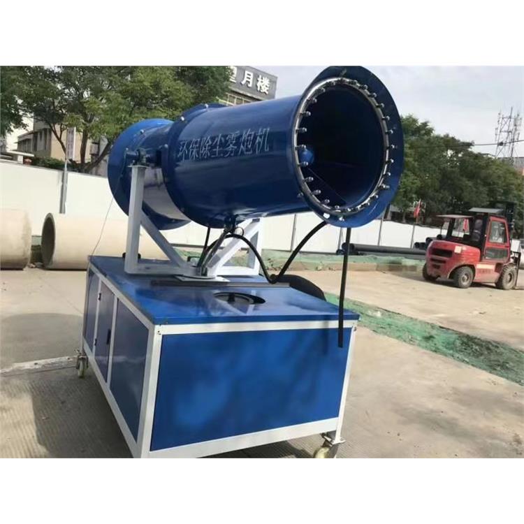 郑州炮雾机生产厂家 上海宇叶电子科技有限公司