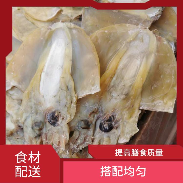 虎门镇食材配送公司电话 *亲自管理