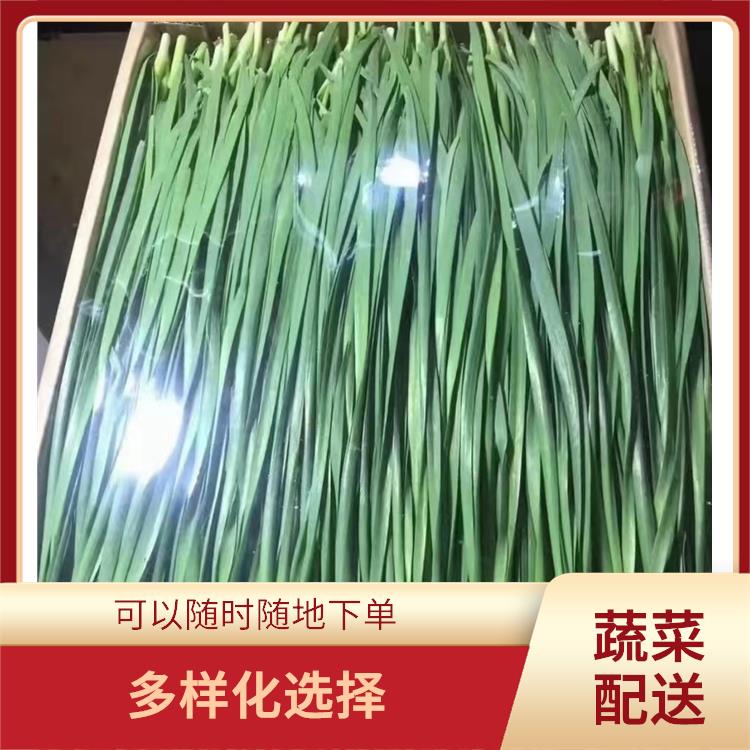长安镇蔬菜配送公司电话