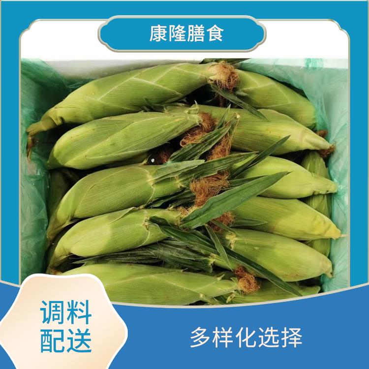 厚街赤嶺調(diào)料配送平臺(tái)電話