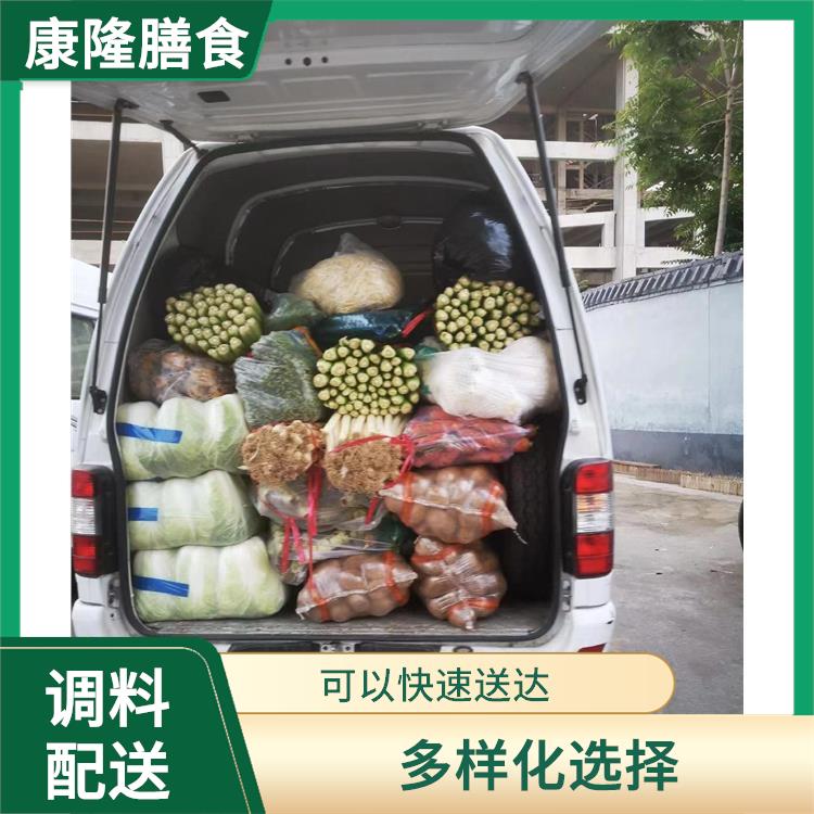 東莞樟木頭調(diào)料配送公司電話 能滿足不同菜品的需求