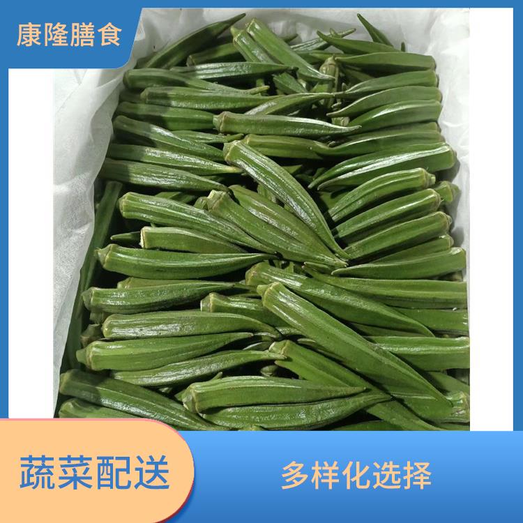 大岭山大片美蔬菜配送公司电话