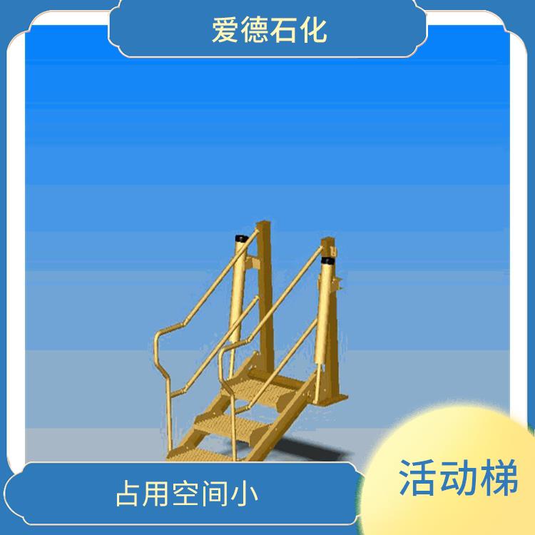 煙臺(tái)鋁合金活動(dòng) 占用空間小 具有較長(zhǎng)的使用壽命和耐用性