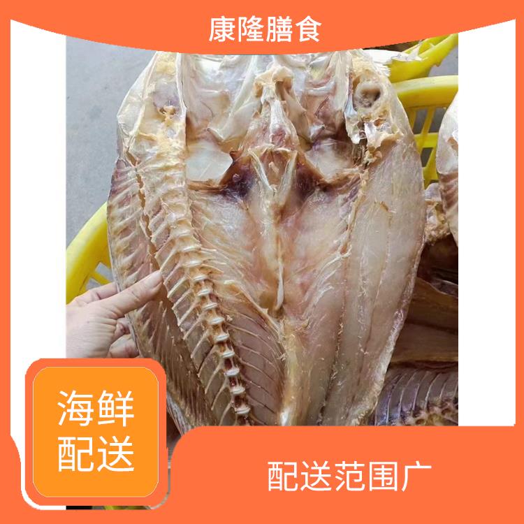 东莞石碣镇海鲜配送价格 时效性较强