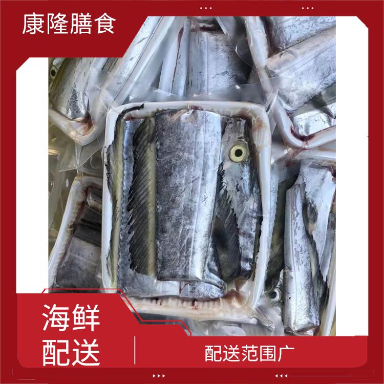 凤岗海鲜配送平台电话 多样化选择