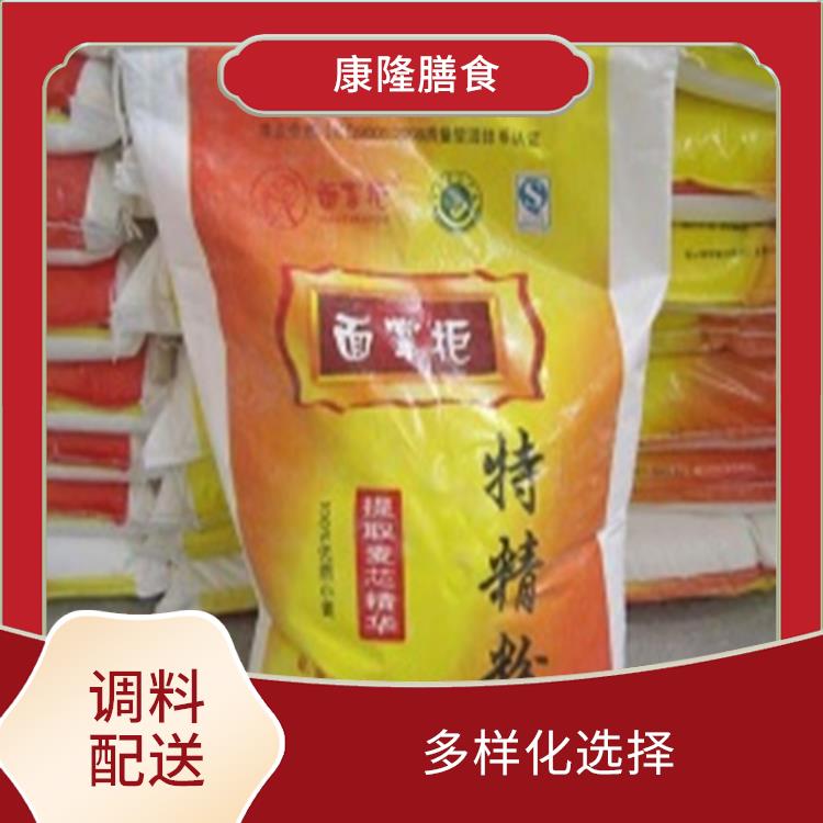 东莞长安调料配送 能满足不同菜品的需求