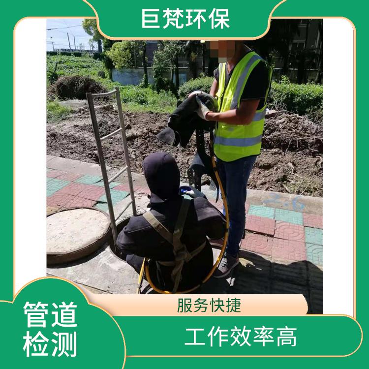 上海管道疏通公司联系电话 管道格栅安装 服务周到