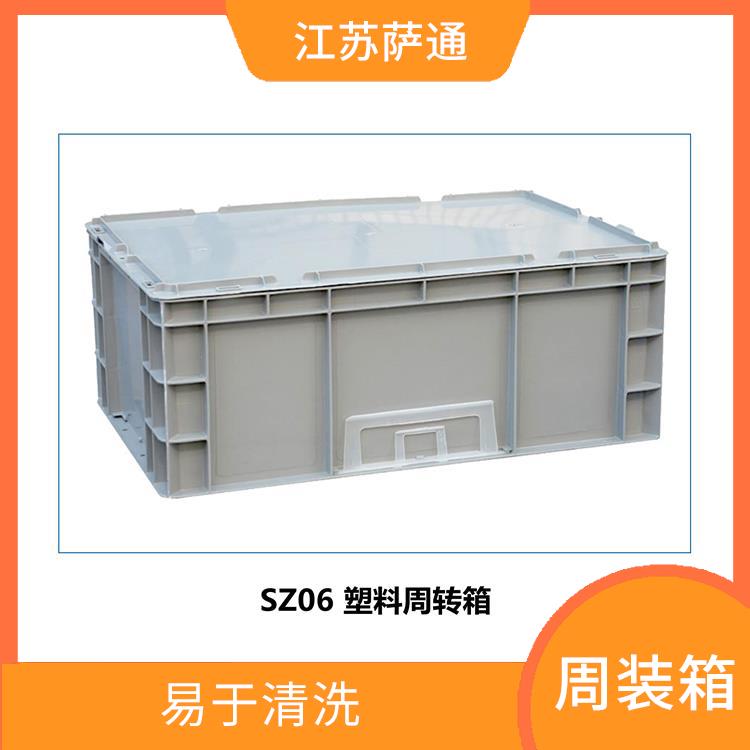 连云港物流周装箱厂家 结构设计合理 可以长期使用