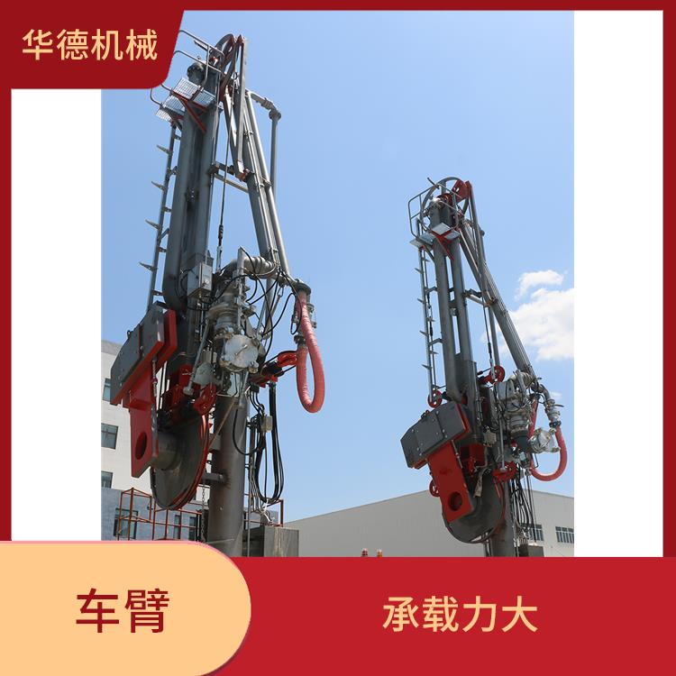 汽车装卸臂 使用方便 装卸便利 操作简单