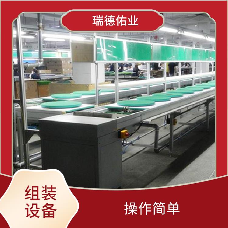 北京自动装配设备定制 操作简单 提高生产效率