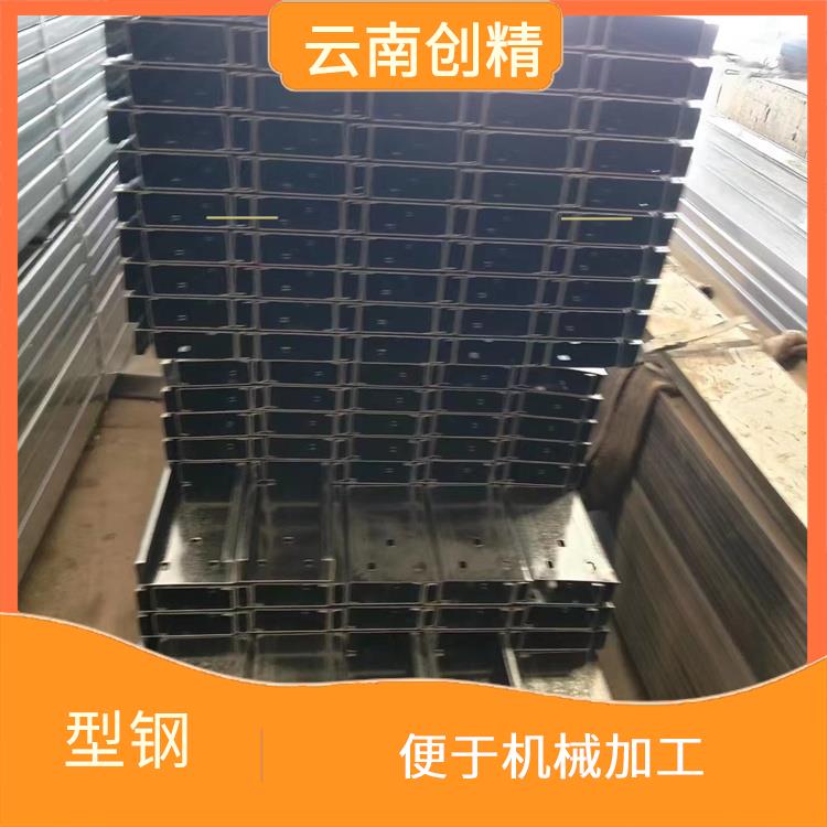 云南Z型钢加工厂 今天昆明钢结构檩条C型钢价格 截面模数大