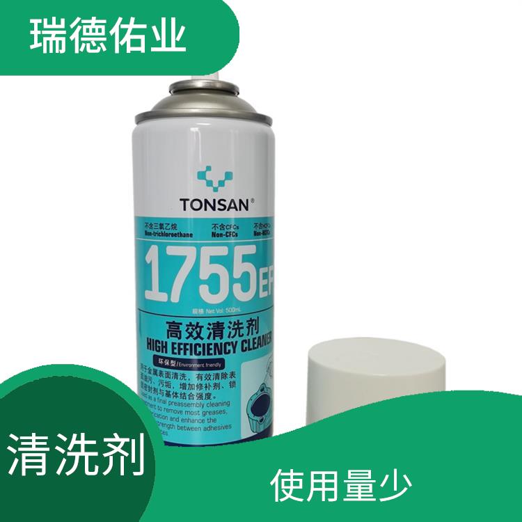 可赛新除锈剂 操作简单 快速的作用速度 能够节省清洗成本